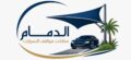 al dammam car parking shade logo